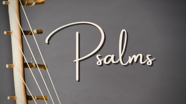 Psalm 19:7-14 Image